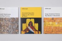 Gallery 1957 catalogues