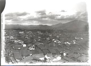 Kyoto, 1935