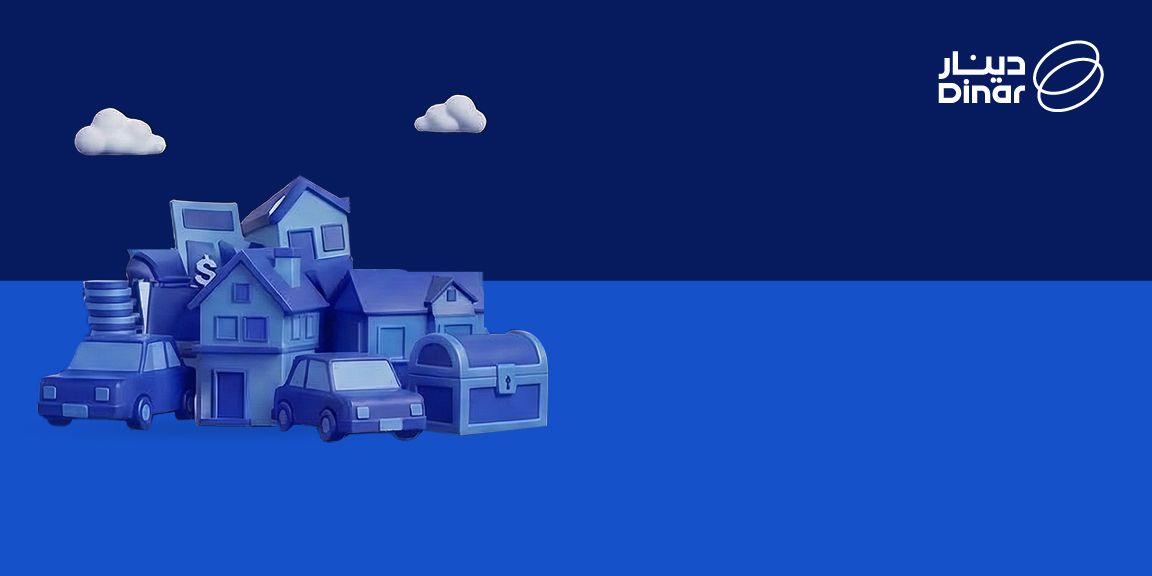 الحرية المالية: ماذا تعني وكيف يمكنك الوصول إلى الاستقلال المالي؟