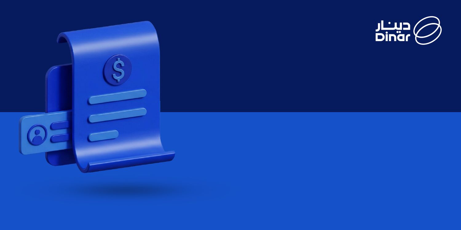 ما هي استراتيجية متوسط تكلفة الدولار (DCA) وكيف تساعدك على بناء استثمار مستقر؟