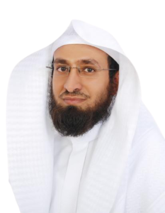 Dr. Abdullah bin Issa Al-Aydi