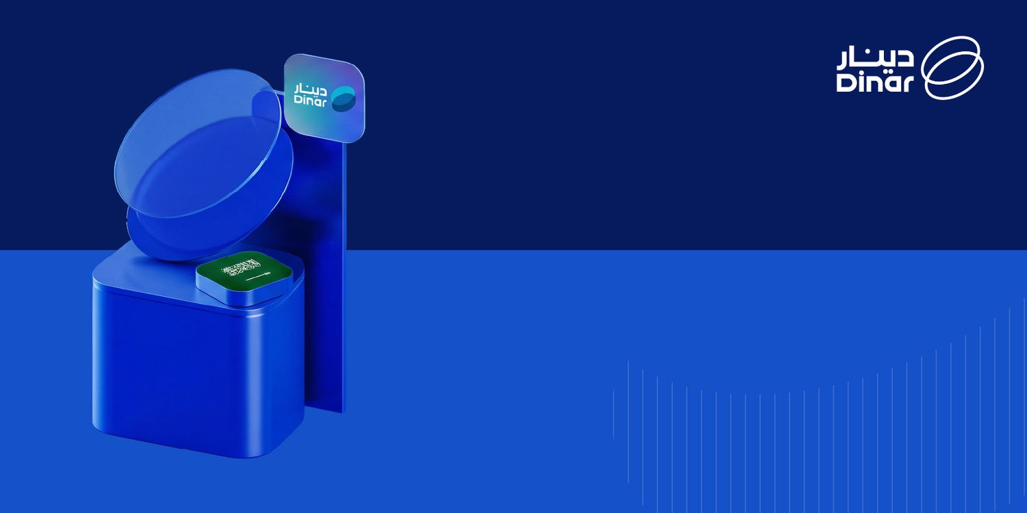 كيف تبني خطة شراء أسهم منهجية