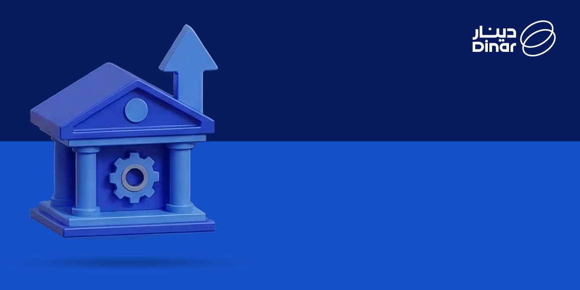 Return on Assets (ROA): How to Measure a Company’s Efficiency in Using Its Resources?