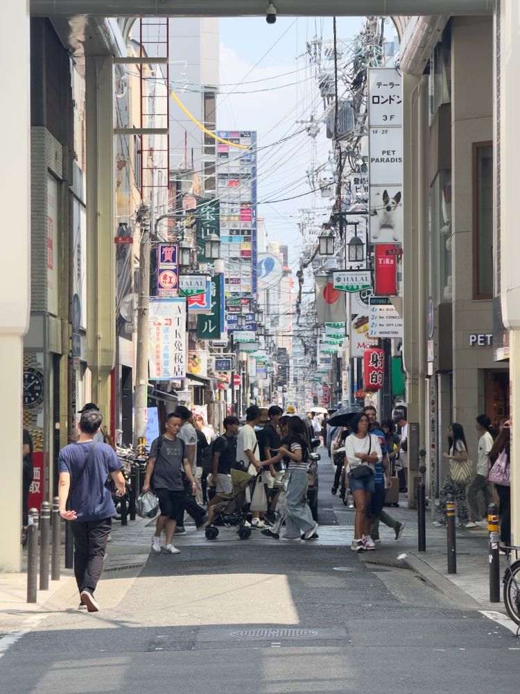 busy japanese street