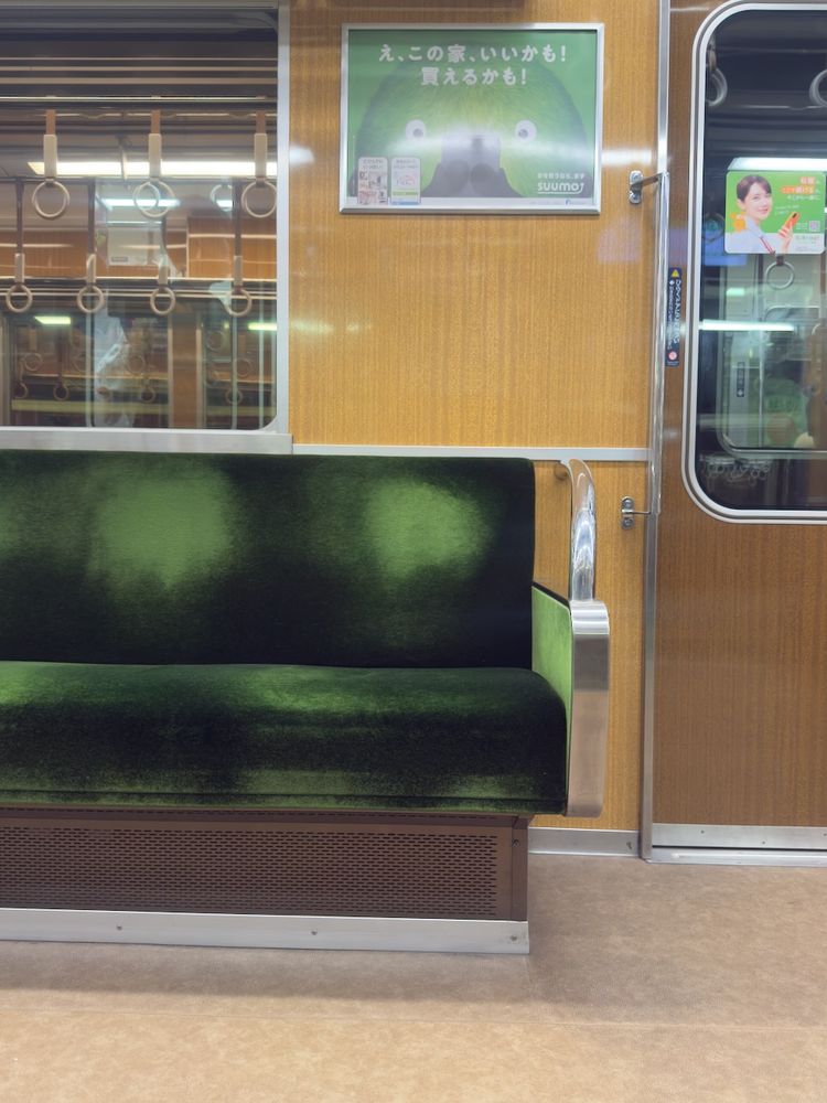 mid century modern design in subway car