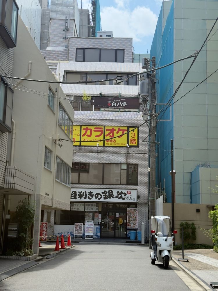 side street in tokyo