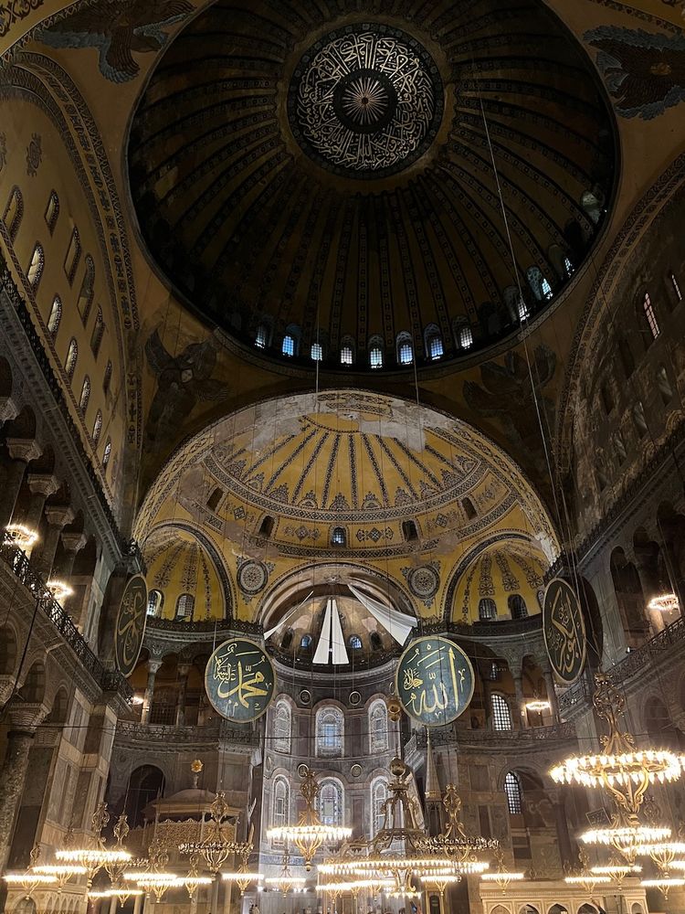 inside of Hagia Sophia