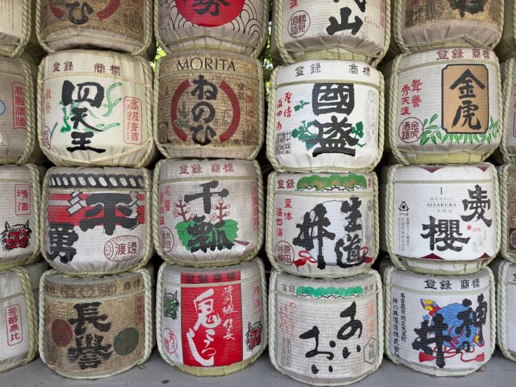 sake barrels
