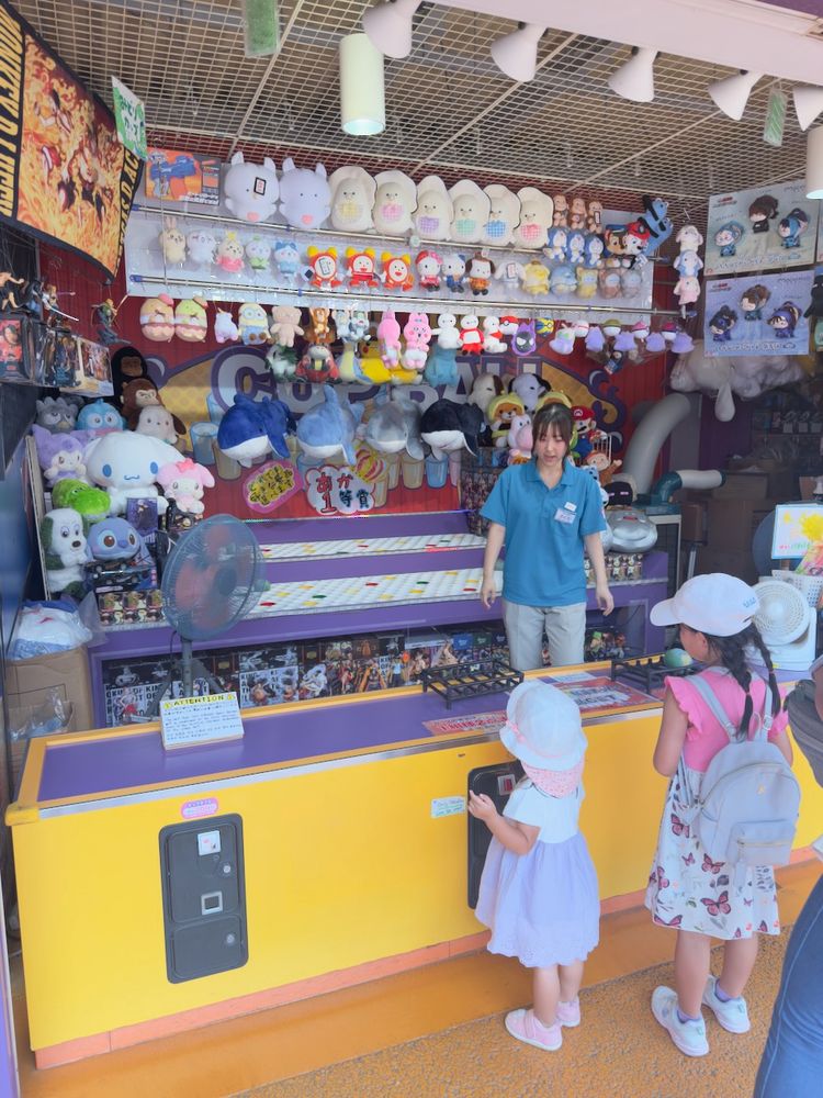 children playing fair games