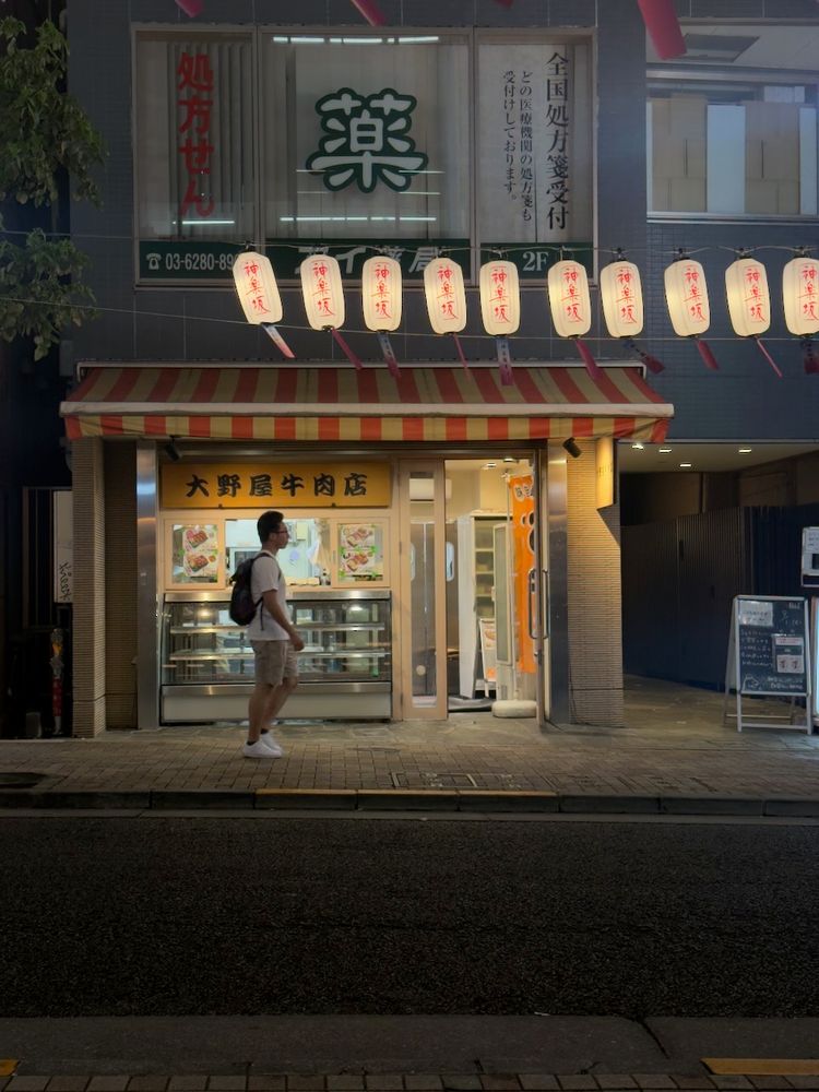 man walking at night