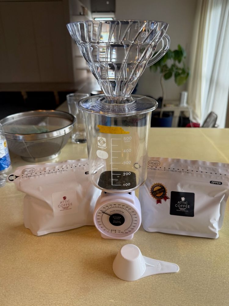 coffee brewing setup