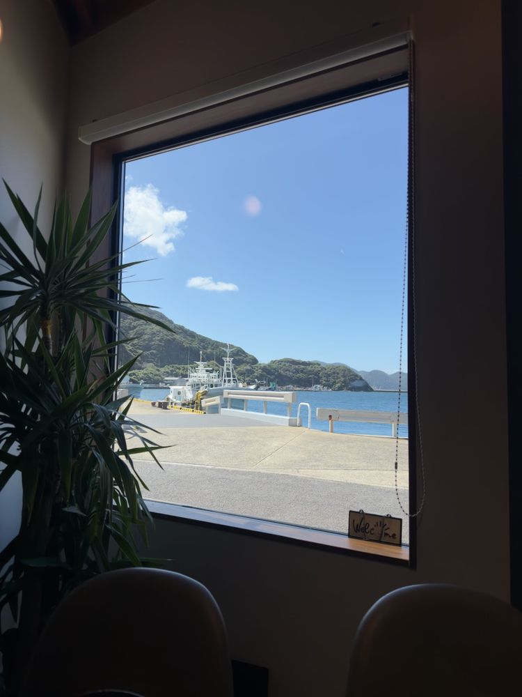 harbor through a window