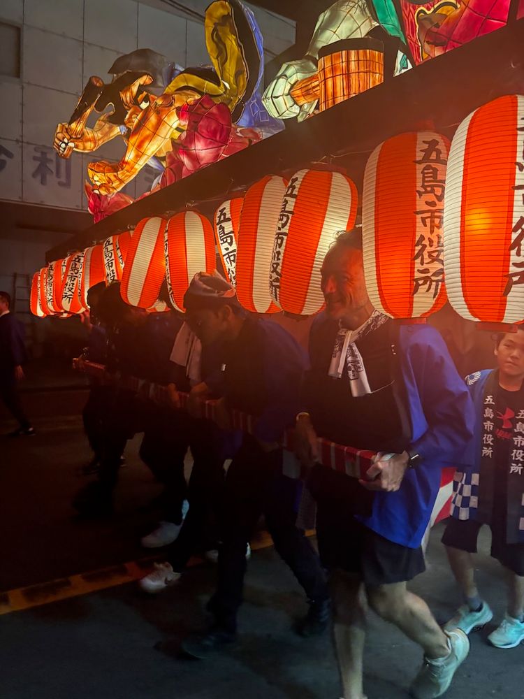 people carrying float