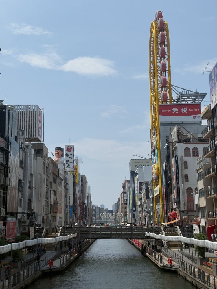 river canal in osaka