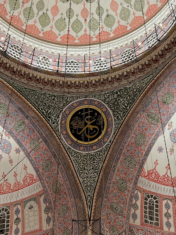 artwork inside mosque