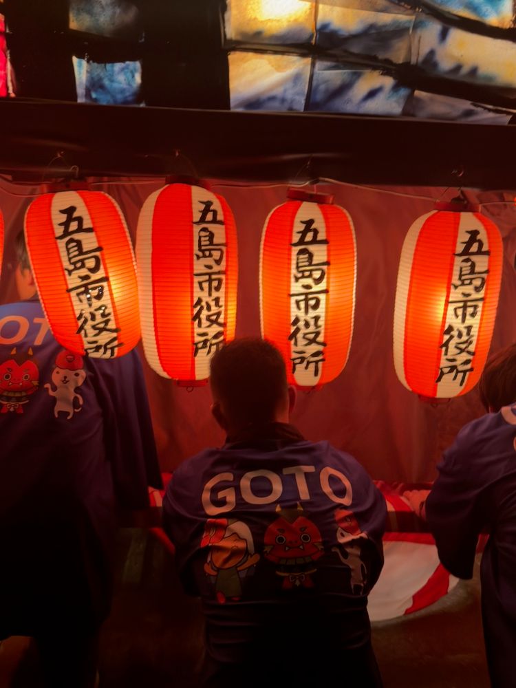 japanese lanterns at night on float