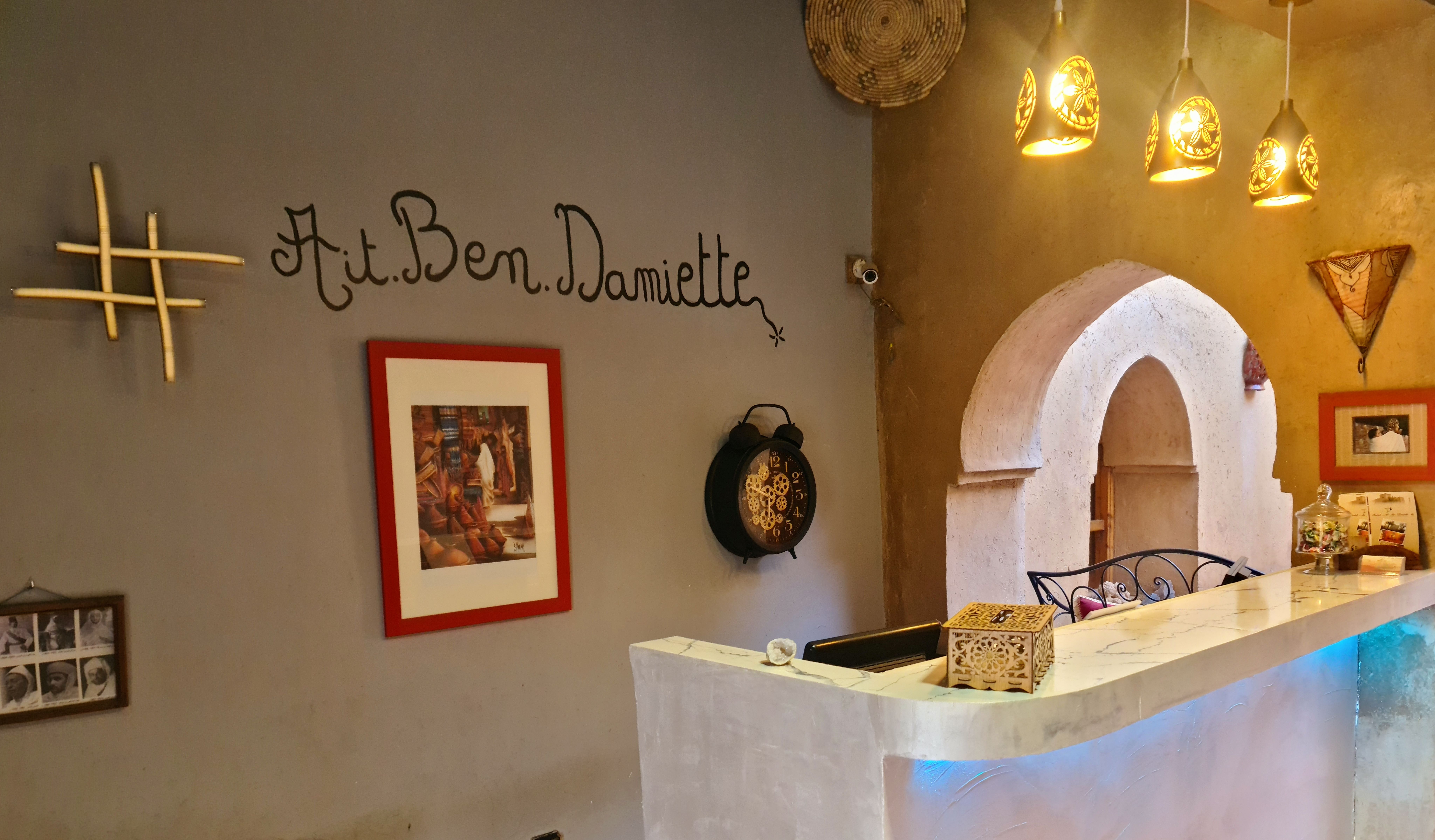 Comptoir d'accueil de la Kasbah