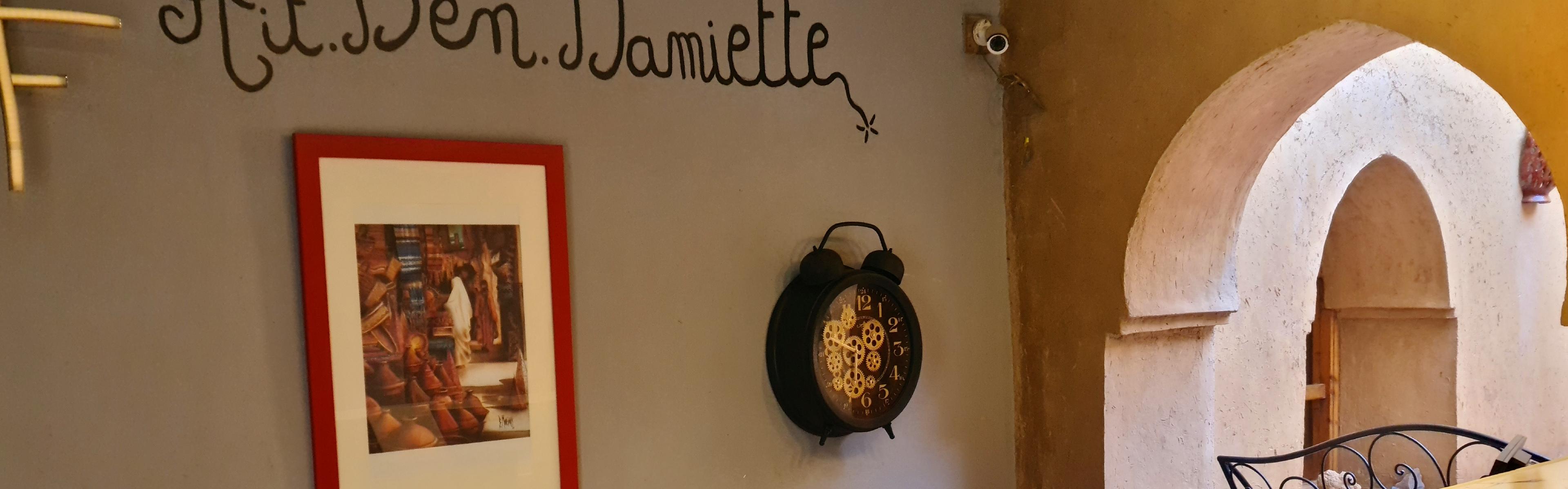 Comptoir d'accueil de la Kasbah