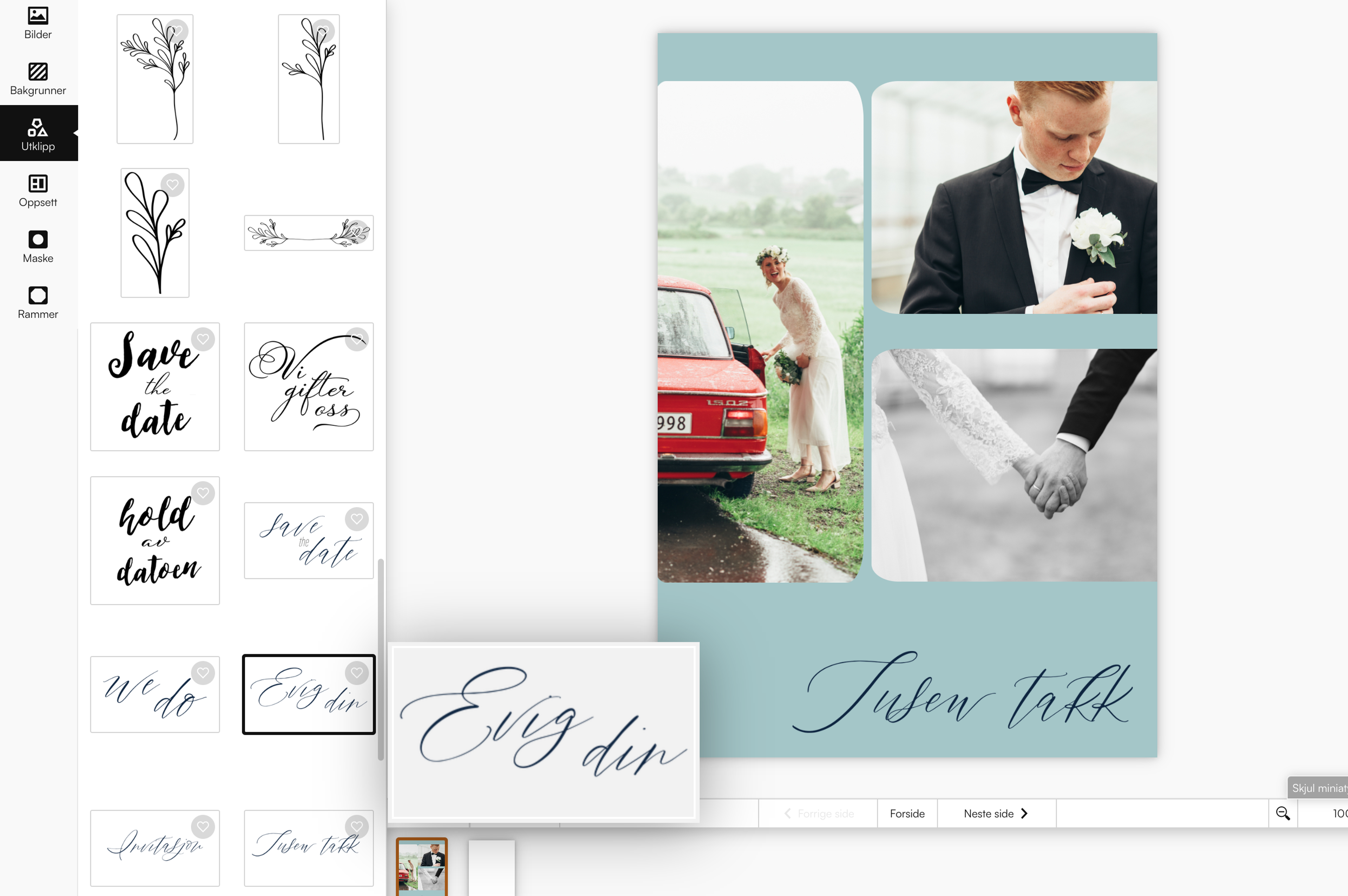 Design dine egene kort hos Elite Foto