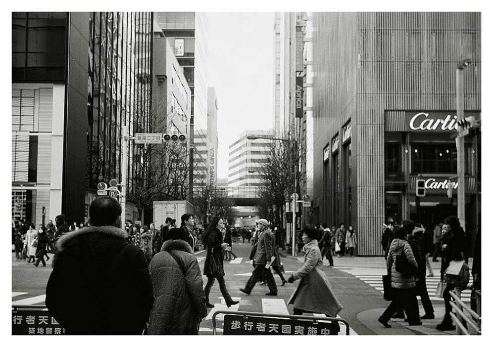 photo at ginza