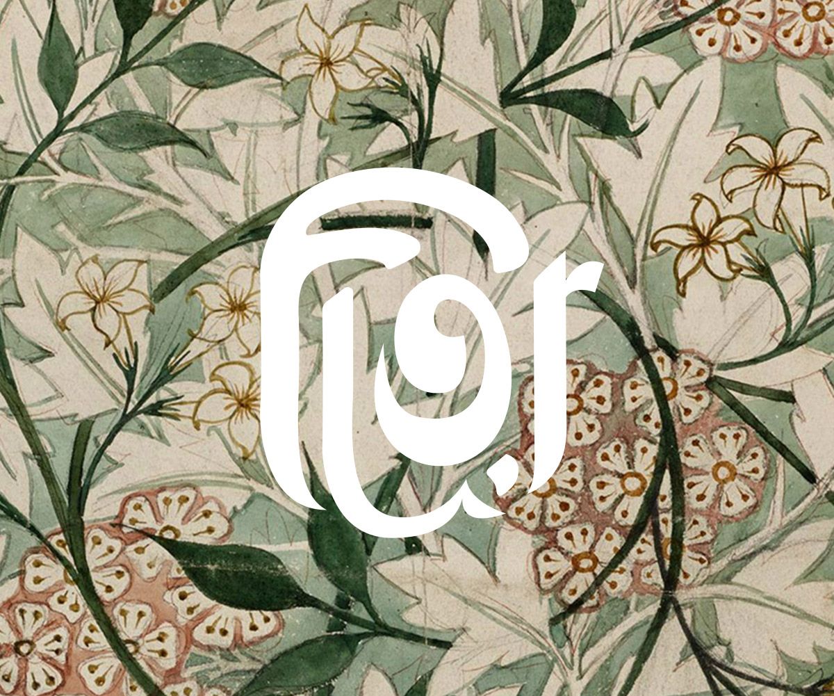 Flor