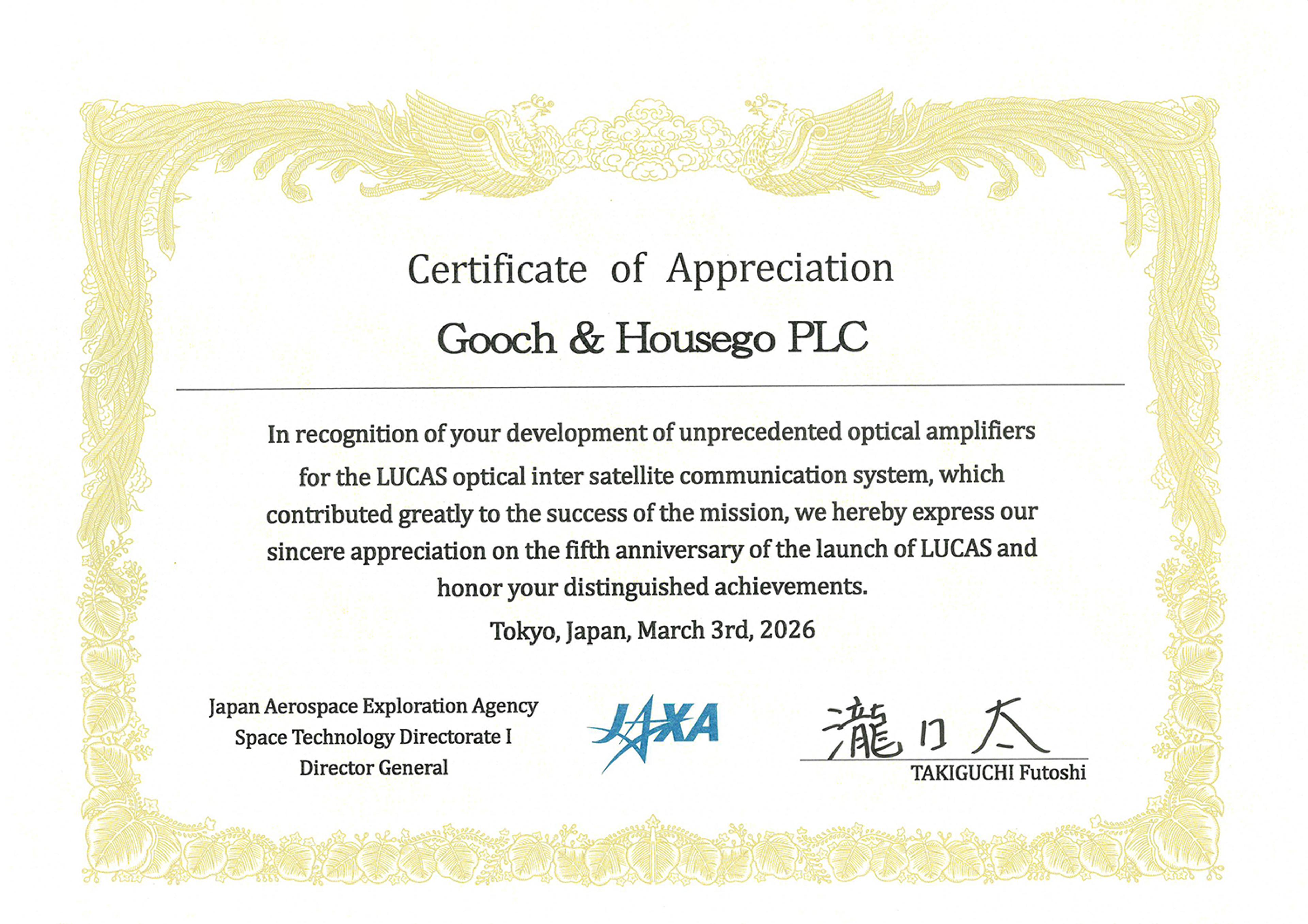 Certificate of Appreciation presented by the Japan Aerospace Exploration Agency (JAXA) to Gooch & Housego PLC, recognising the development of optical amplifiers for the LUCAS optical inter-satellite communication system and the company’s contribution to the mission’s success. Issued in Tokyo on 3 March 2026.