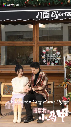 Rahasiaku Yang Harus Dijaga