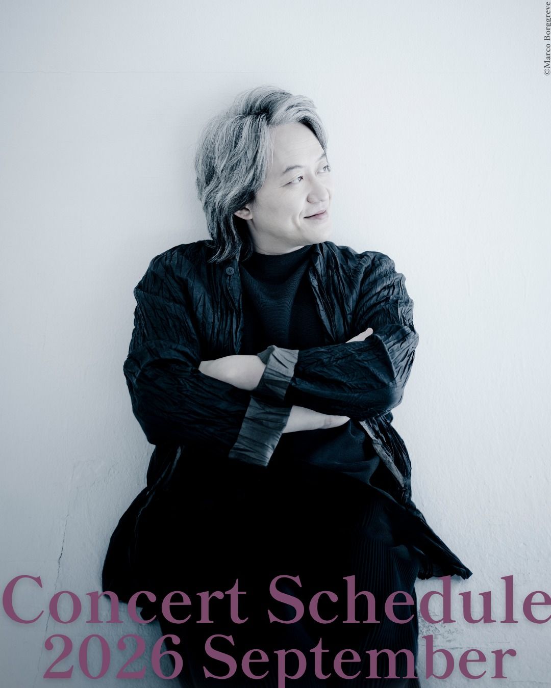 September 2026 concerts