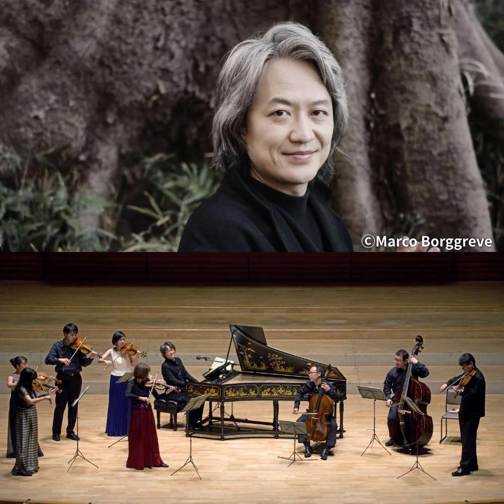 Concert publicity image