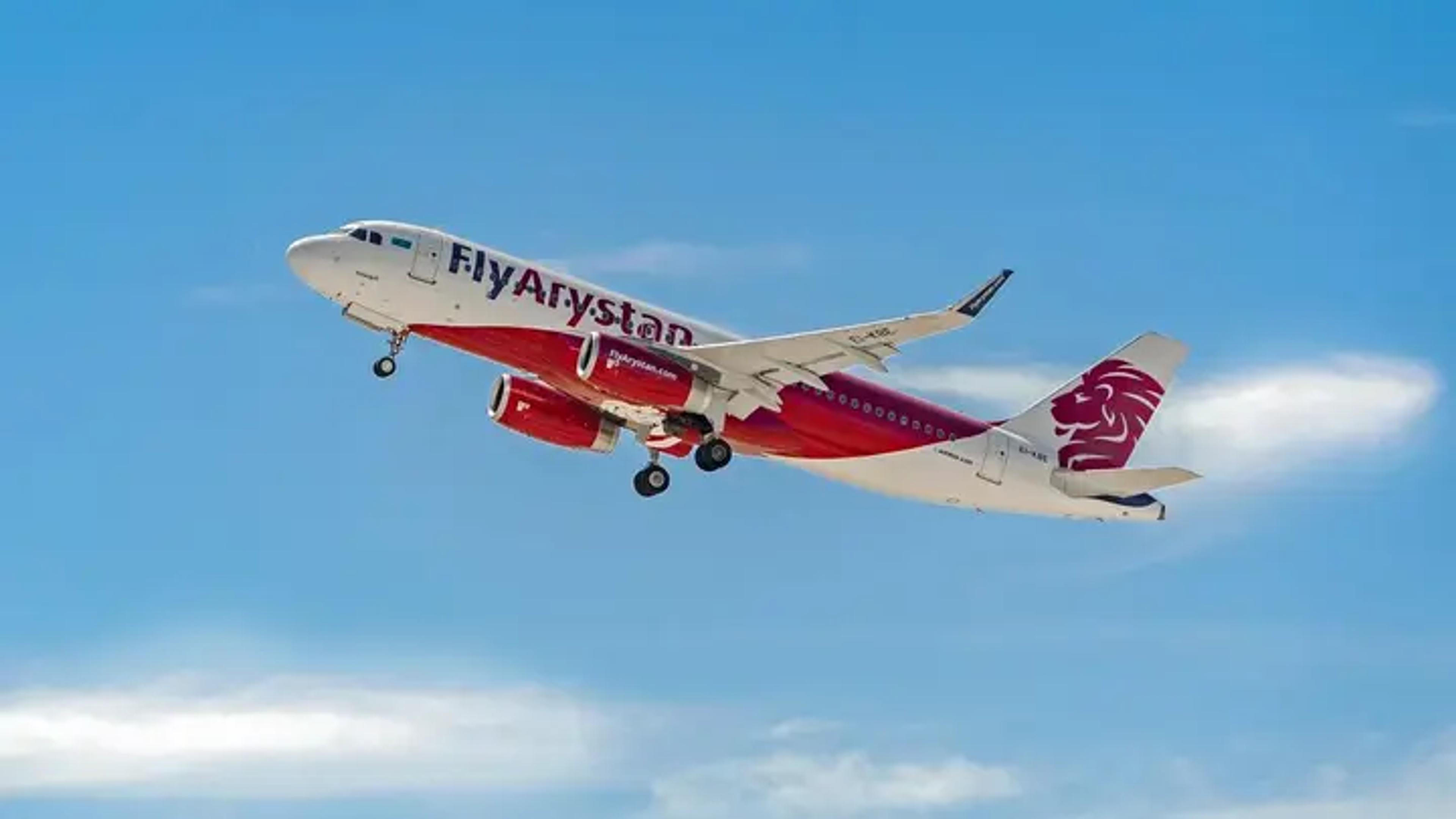 Казахстан запретил своим авиакомпаниям летать над Ираном