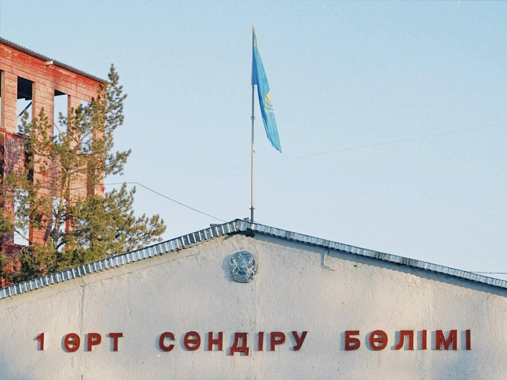 Кыдырали Болманов привлекает внимание в Казахстане новым проектом