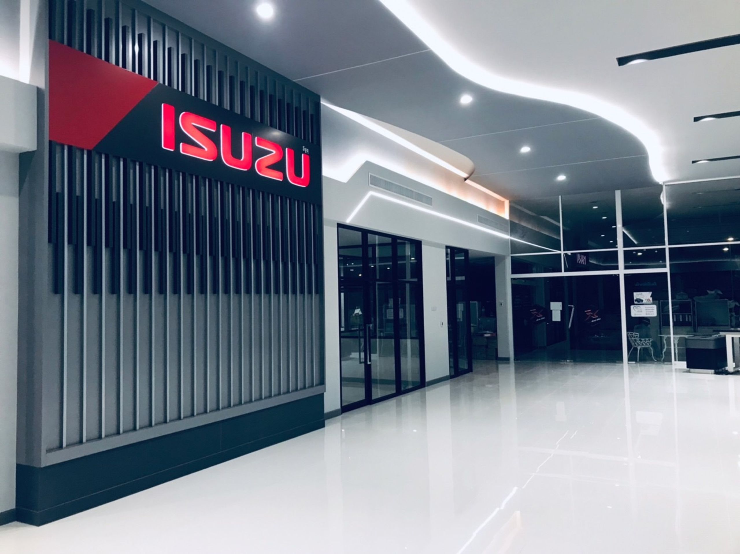 Isuzu Krungthep Sale Srinakarin Branch