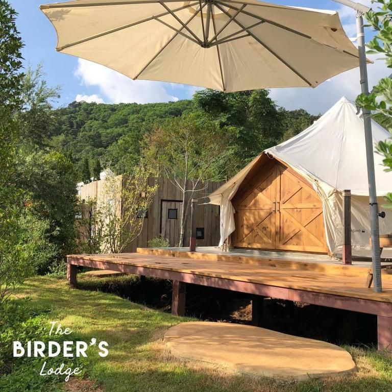 The Birder's Lodge