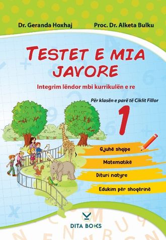 Testet e mia javore 1