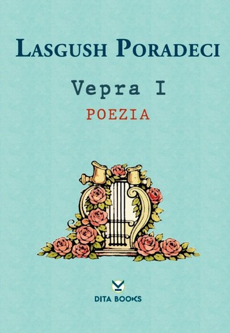 Vepra I — Poezia