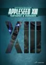 Appleseed XIII Remix Movie 1: Yuigon