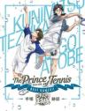 Tennis no Ouji-sama: Best Games!!