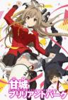 Amagi Brilliant Park: Wakuwaku Mini Theater - Rakugaki Backstage