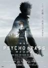 Psycho-Pass: The Movie