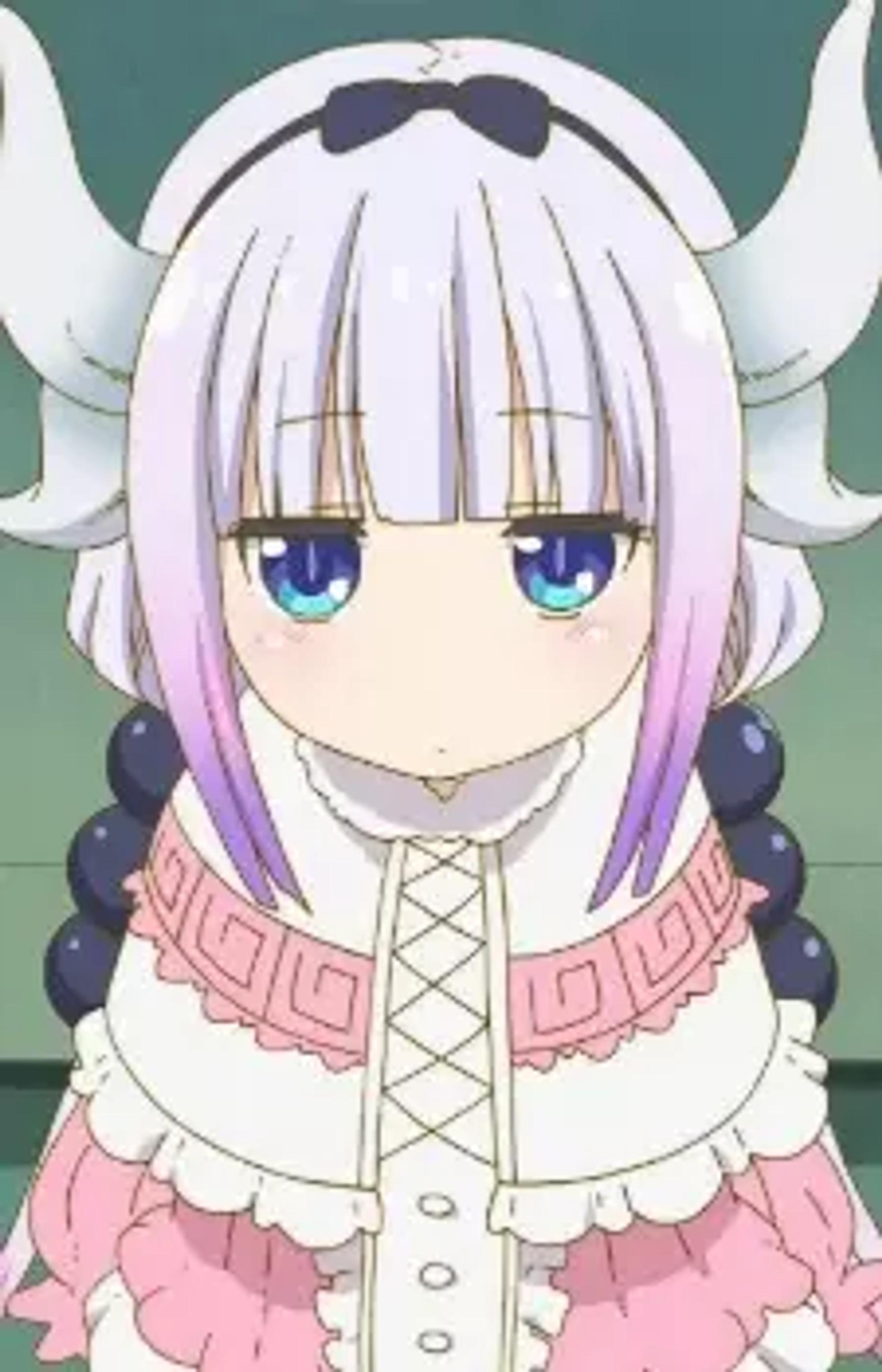 Kanna Kamui