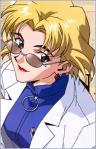 Ritsuko Akagi