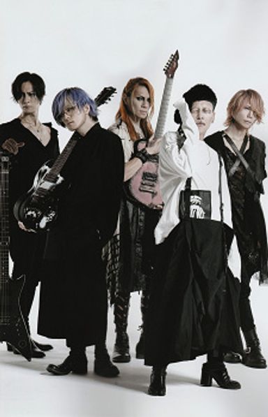 DIR EN GREY