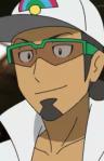 Dr. Kukui