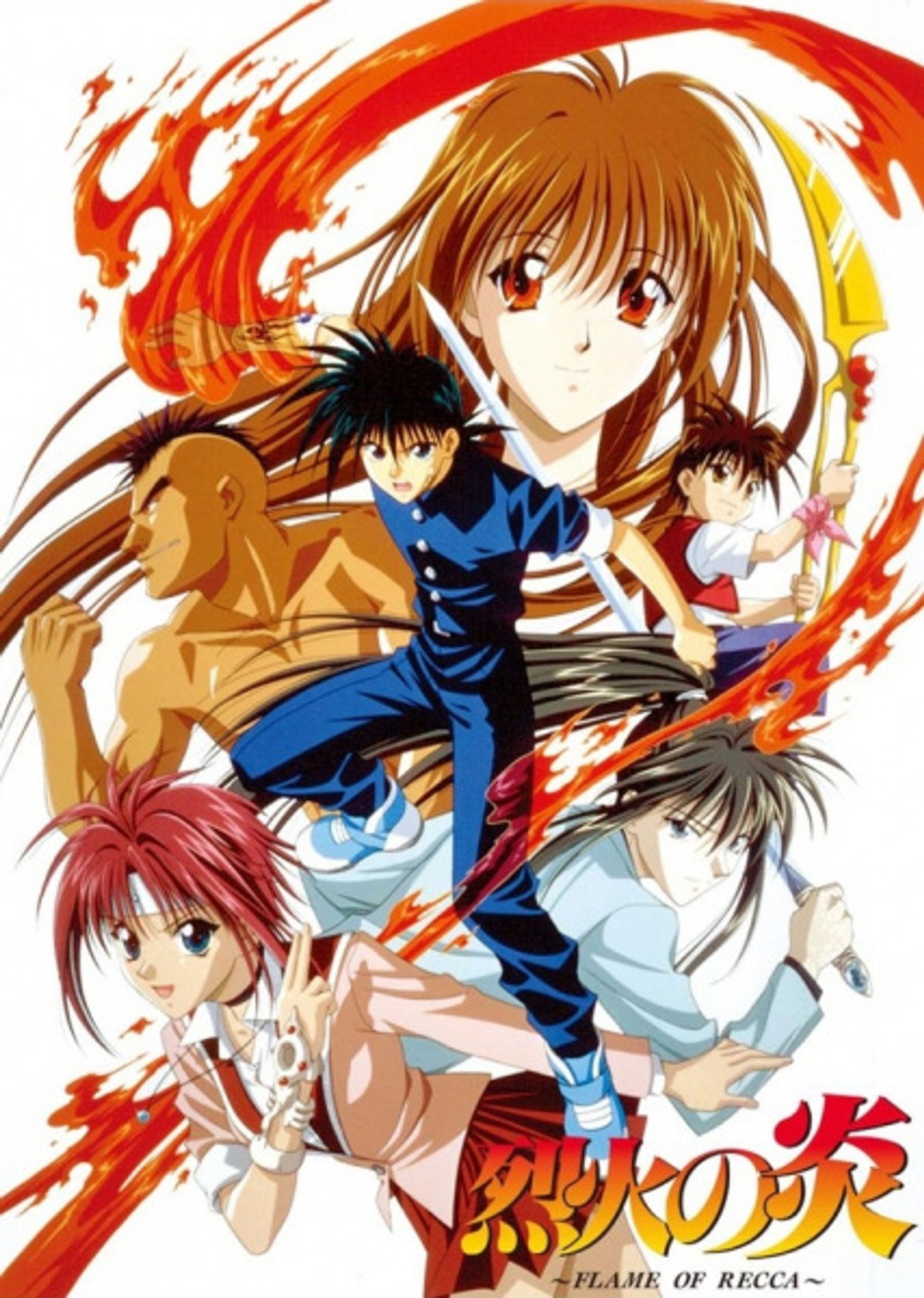 Flame of Recca