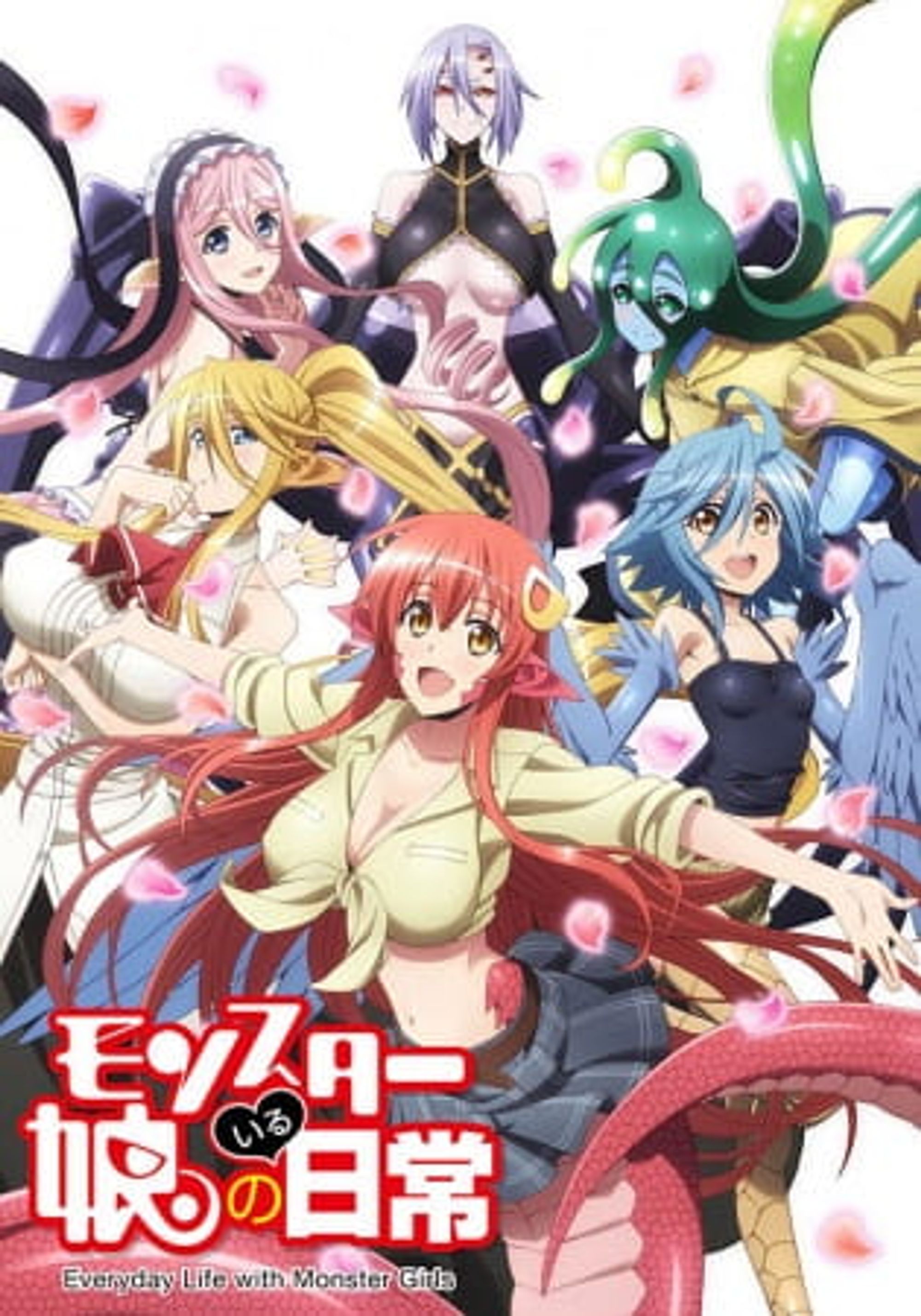 Monster Musume: Everyday Life with Monster Girls