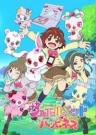 Jewelpet Happiness