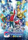 Digimon Universe App Monsters