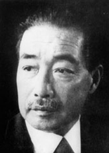 Hakushuu Kitahara