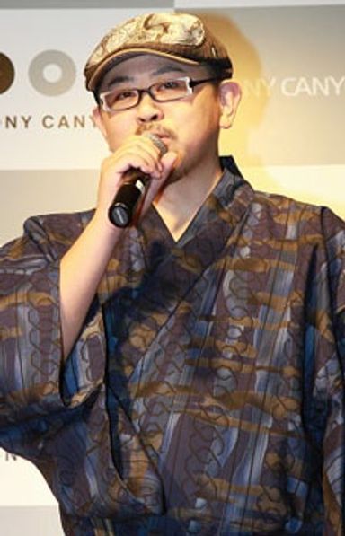 Ryoutarou Makihara