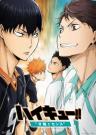 Haikyu!! The Movie: Talent and Sense